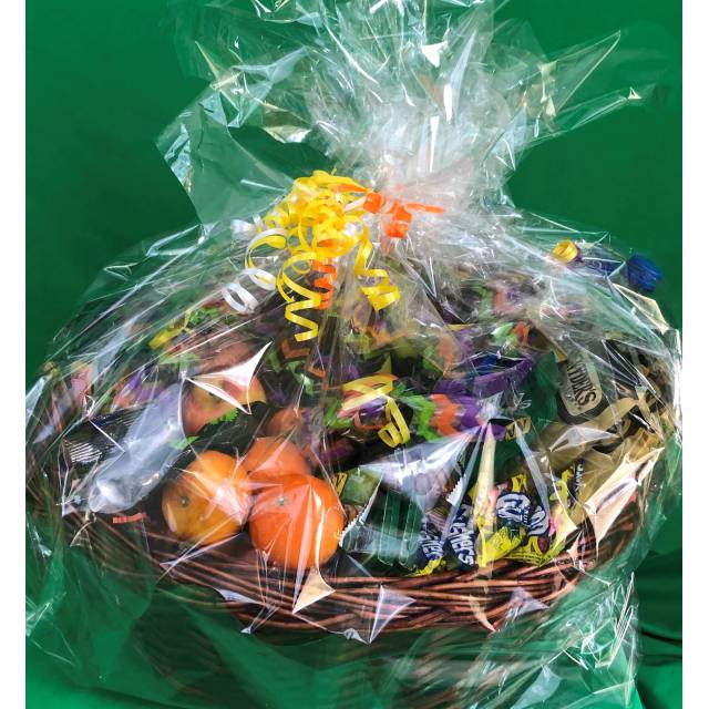 *Study Hard Care Basket